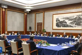 清华经管学院顾问委员会2024年会议举行图片