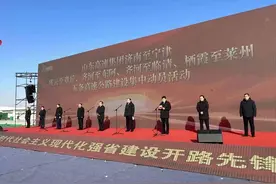 今天山东5条高速启动建设！总里程近350公里→图片