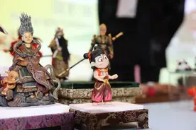 半两财经｜“美丽北京，绽放世博”  2025年日本大阪世博会中国馆北京活动周开幕图片