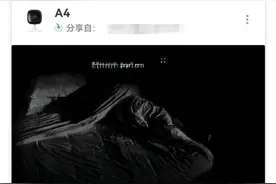 酒店偷拍借“TP-LINK物联”APP直播，涉事公司回应图片