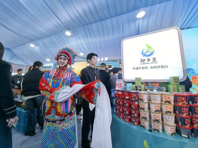 在北京朝阳赴一场巴蜀之约 700余种“德阳好物”亮相东岳文化广场