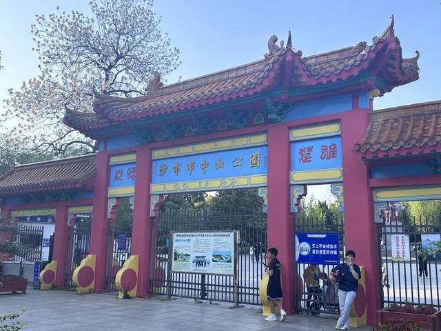 来约！点名荆州五大公园！