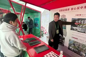 哈尔滨市主城六区4月成交二手房6769套图片