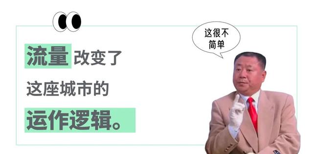 花100块把马拉松吃成喜家德和东北烧烤流水席，“2万一套房”的「东北小瑞士」成中产性价比度假胜地了？