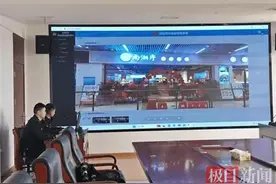 互联网+审批，湖北安陆发放首张“远程线上核查”食品经营许可证图片