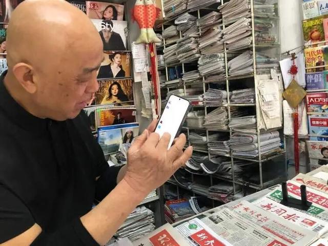 最新资讯-全上海最初一家年末关门？苦守38年爷叔突传消息，搬家新址使人欣喜(7)