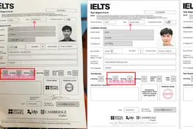 周思成晒雅思成绩单均过8分，回应“8.5分被质疑很水”，曾10天考4场，称考不到8分永久退圈图片