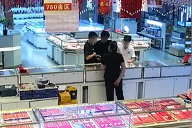 遇见“心软的神”了？网友让佛山三个好兄弟去豪购黄金，价格都不问一句的……图片