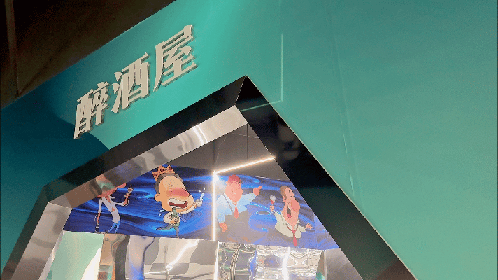 这家博物馆是真“上头”了！