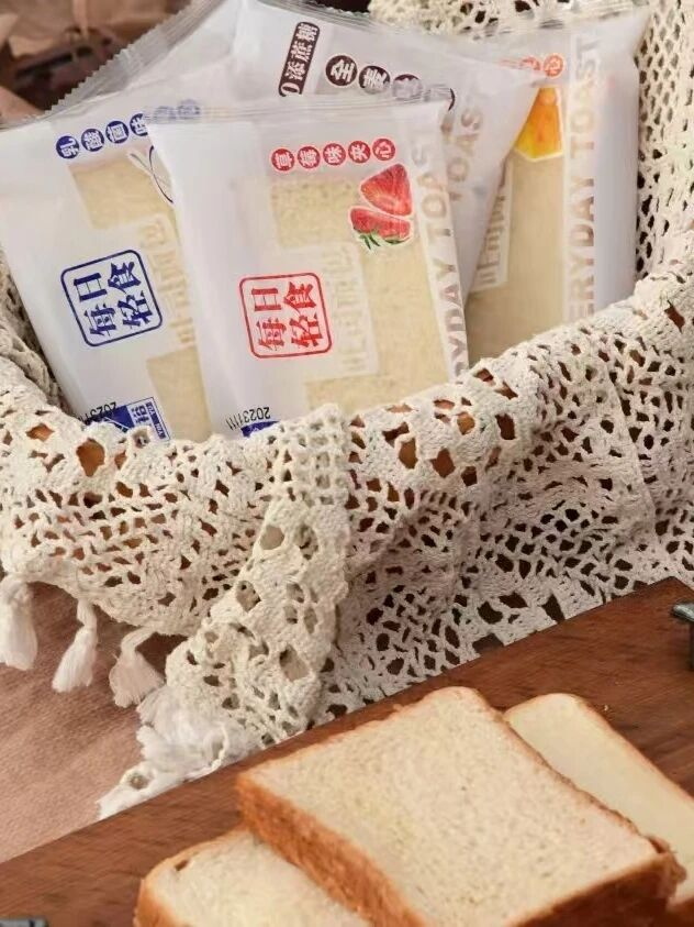 好物哪里购？当然来彭州7个“必购”8个“必带”不能错过