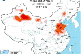 热到化！北方多地高温冲上40度图片