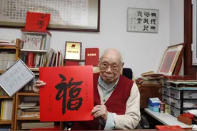 人瑞清辉——记著名作家马识途的传奇人生｜江花图片