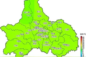 冷空气又双叒叕来四川了！小雨、小雪、雨夹雪已发货→图片