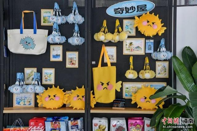 文化中国海南行：打卡 “陵水好礼” 品读文创里的陵水故事