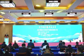 山南来信｜2000000000000000000！山南，“算”你狠！图片