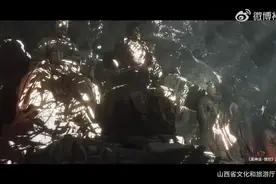 热闻|《黑神话：悟空》一出世就登顶全球销量榜首！这款国产游戏竟然让山西高速股票涨停了！图片