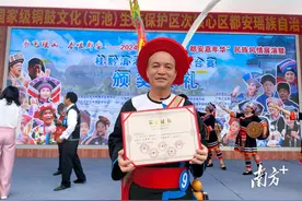 五地歌手同台竞技！来自清远的他拿下“十佳歌手”图片