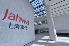 六神越卖越贵，上海家化瞄准高端化，上半年净利大增九成图片