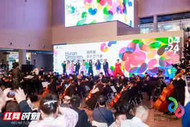 2024“向往”杨圣长独唱交响音乐会成功举办图片