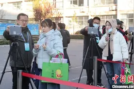 2025年度山东省考试录用公务员笔试举行图片