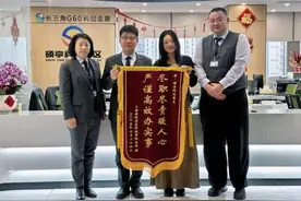 7天解决企业仓储难题，九里亭“店小二”高效服务获点赞！图片