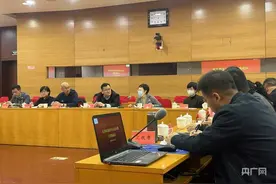 天津市首届中医文化市集工作推动会成功召开图片