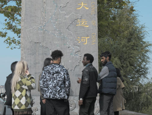 世界青年探访中原水脉 体验“活着的文明”