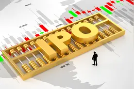 港股IPO大爆发，融资激增近两倍图片