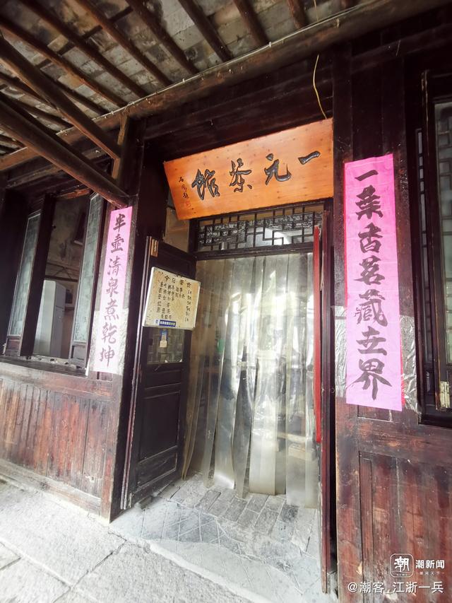 晚潮｜再次探访荻港