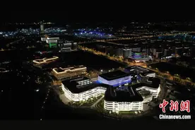 首批疏解央企中国星网正式迁驻雄安新区图片