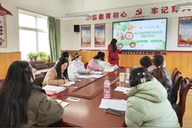 灞桥区邵平店幼儿园开展班本课题中期汇报交流研讨活动图片