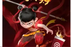 喝起来！“哪吒”左手拿下库迪，右手抓住了霸王茶姬图片