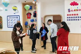 永定区多部门协同开展托幼机构卫生评价，护航儿童健康成长图片