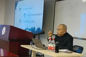 傅永聚教授《重新发现颜徵在》讲座成功举办图片