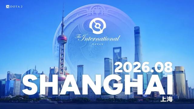 又是2比3！XG获DOTA2TI亚军，中国战队决赛四连败