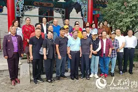 电视剧《大盛魁》剧组参观大盛魁博物馆集群图片