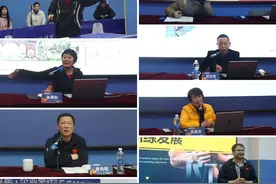 2025年湖南省乒乓球初级教练员执教能力培训班圆满结业图片