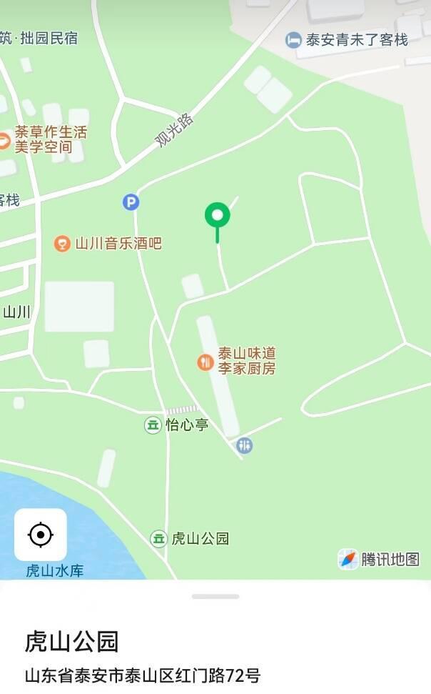 泰山红门游客中心区域新增270个停车位