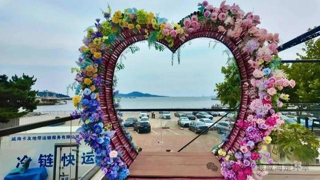 藏在威海网红打卡点周边的旅途驿站引游客点赞
