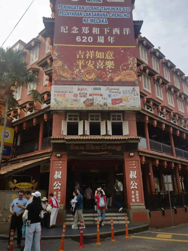 马来西亚，后劲很大