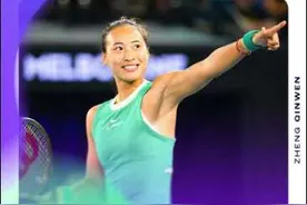 “Queen of popularity” Zheng Qinwen is going to play in the 2025 Australian Open图片