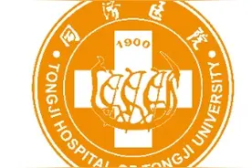 恭祝全体医务人员春节快乐图片