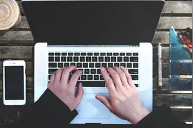 C端和B端产品设计有哪些差异？先来看看这8条图片