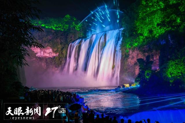 OTA平台2025暑期旅游报告出炉｜贵州避暑游热力十足  贵阳黔东南双双上榜