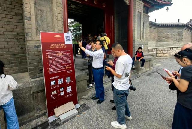 国庆假期首日，济南30家景区接待游客超40万人次