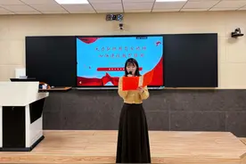 枣庄职业学院举行师德师风演讲比赛图片