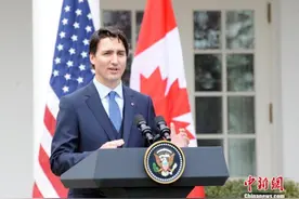 特鲁多与特朗普通话 讨论乌克兰危机等议题图片