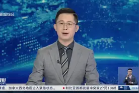 上海试点旧房改造新模式 虹口瑞康里拉开“城市更新”序幕视频封面