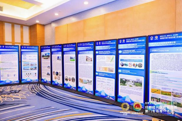 盖碗茶香漫鹭岛！成都经开区借“投资盖碗茶”发出产业“合作请柬”