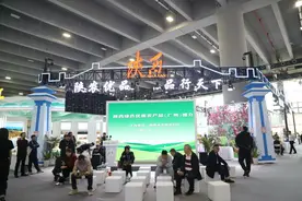 陕西八大产业链百家企业亮相第21届农交会图片